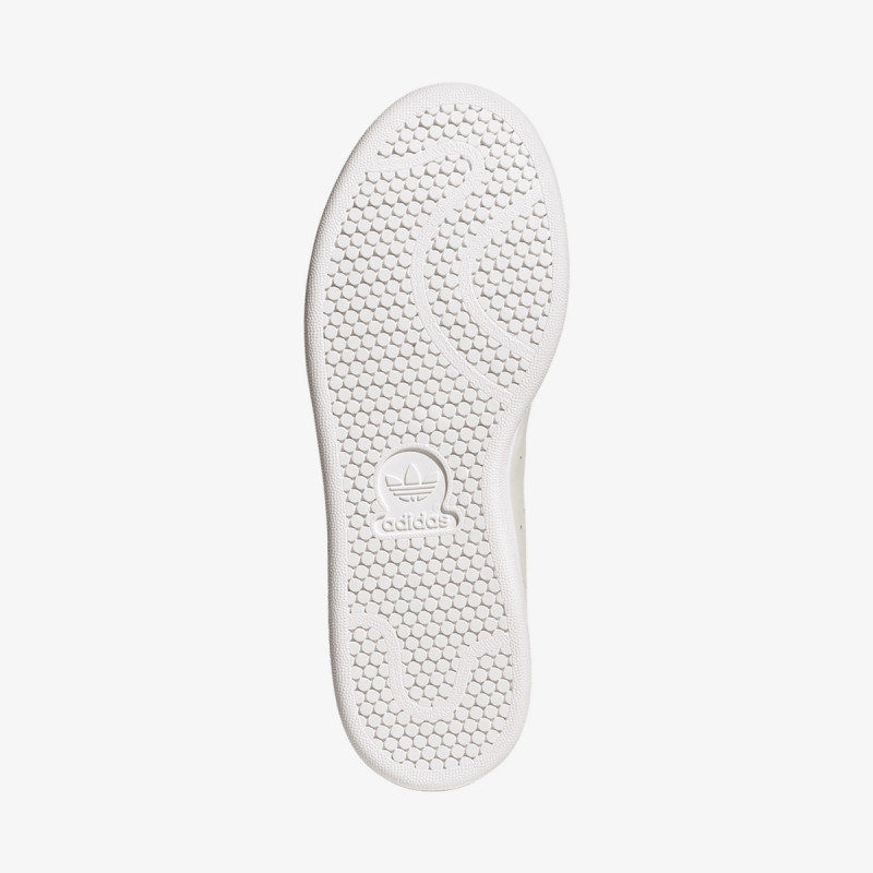adidas Tenisice Stan Smith 