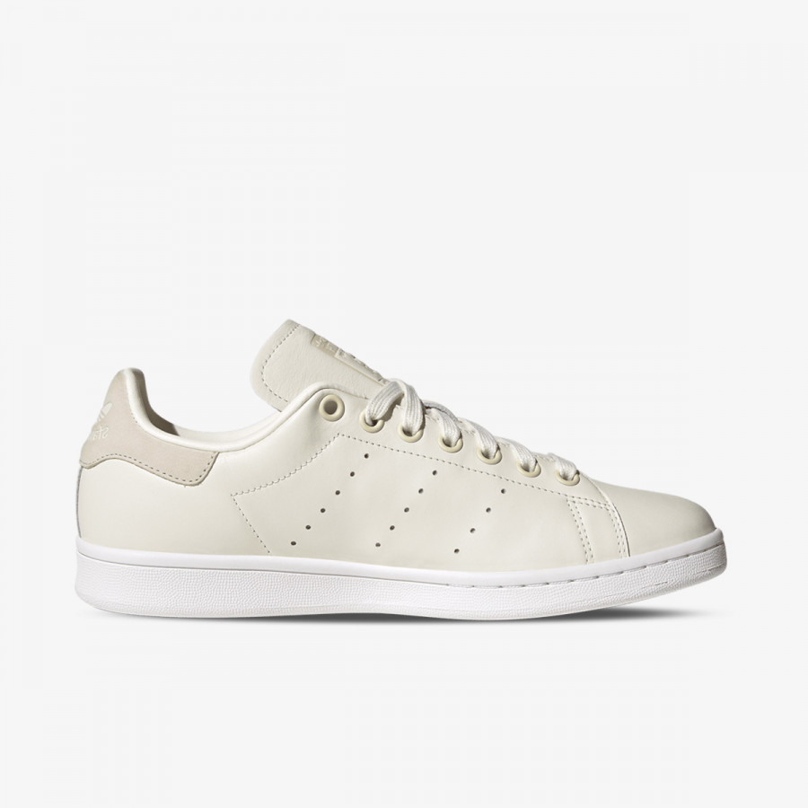 adidas Tenisice Stan Smith 