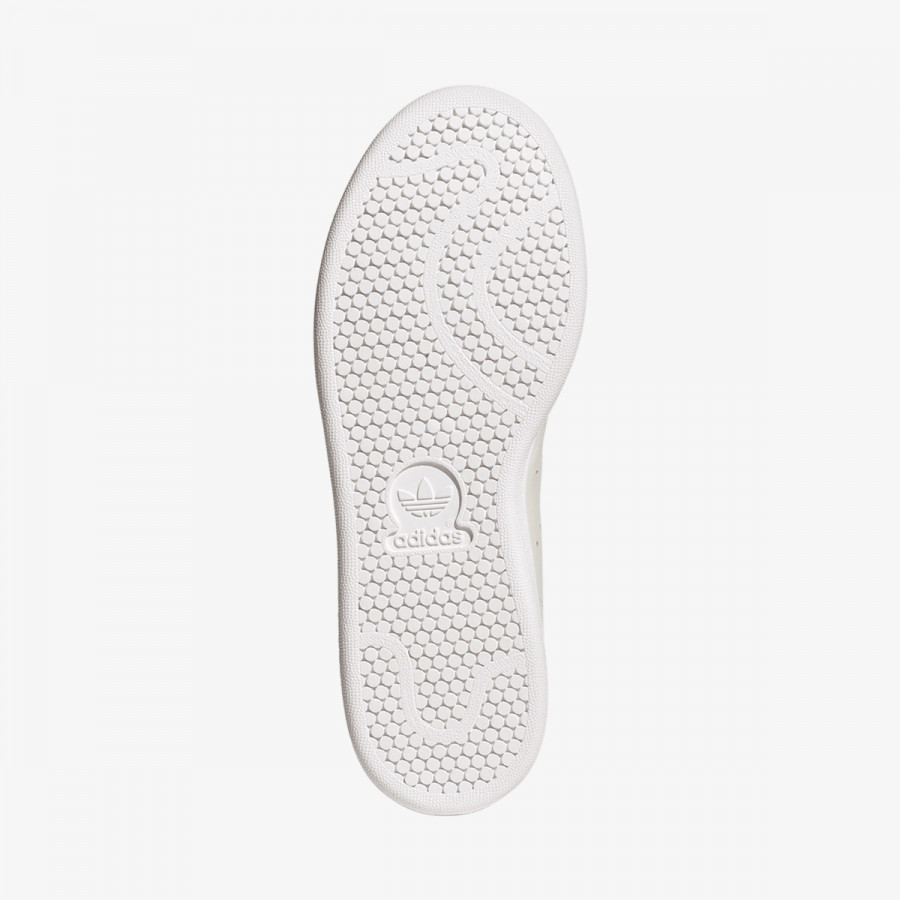 adidas Tenisice Stan Smith 