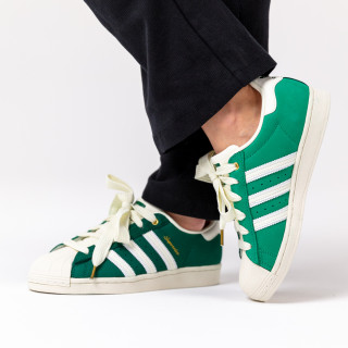 adidas Tenisice SUPERSTAR 