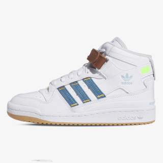 adidas Tenisice FORUM KSENIA SCHNAIDER 