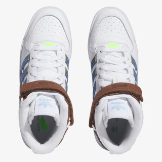 adidas Tenisice FORUM KSENIA SCHNAIDER 