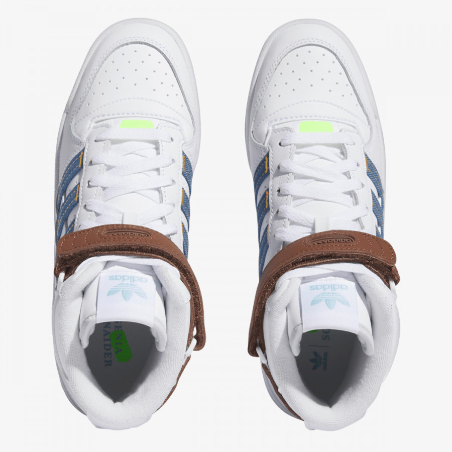 adidas Tenisice FORUM KSENIA SCHNAIDER 