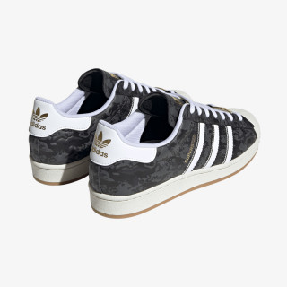 adidas Tenisice SUPERSTAR 