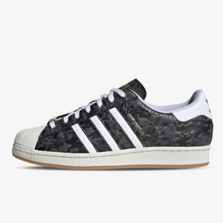 adidas Tenisice SUPERSTAR 