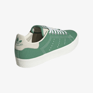 adidas Tenisice STAN SMITH CS 