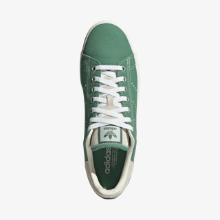 adidas Tenisice STAN SMITH CS 