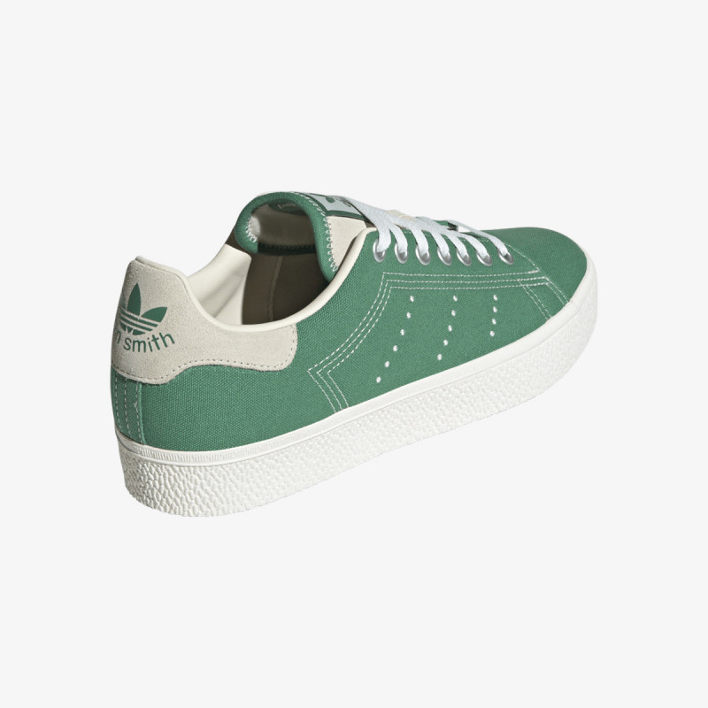 adidas Tenisice Stan Smith 