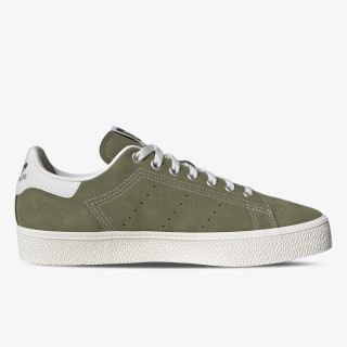 adidas Tenisice Stan Smith 