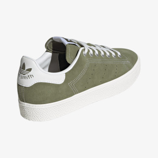 adidas Tenisice Stan Smith 