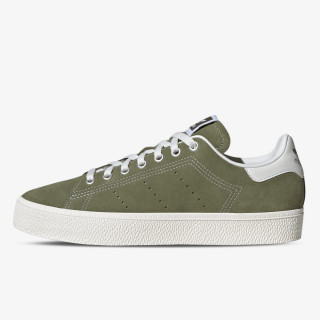 adidas Tenisice Stan Smith 