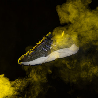 adidas Tenisice Ozmillen 