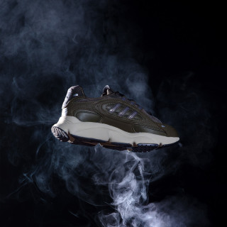 adidas Tenisice Ozmillen 