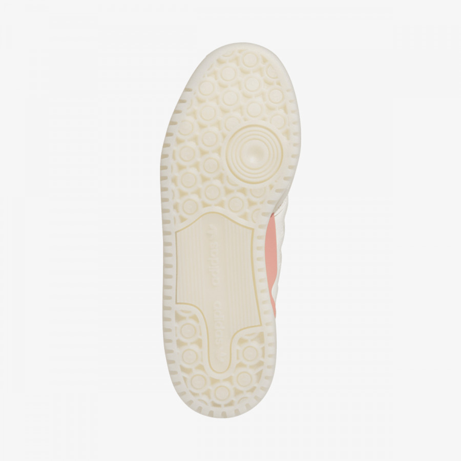 adidas Tenisice Forum 