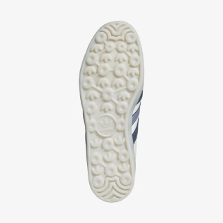 adidas Tenisice Gazelle Indoor 