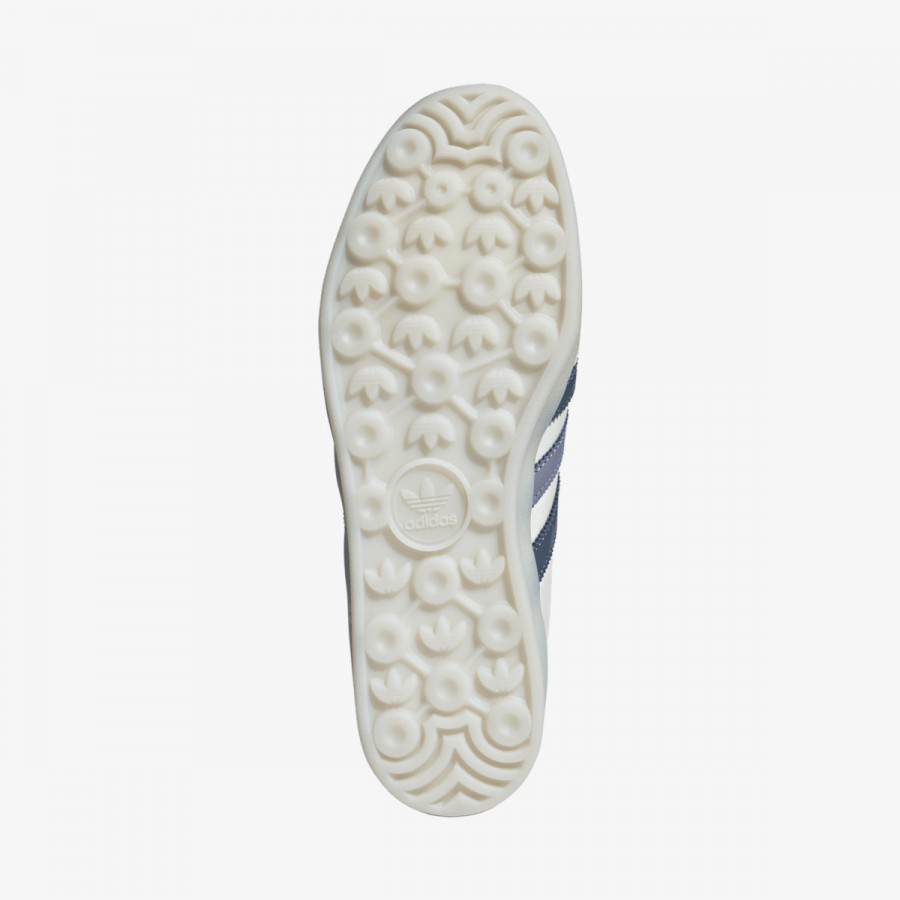 adidas Tenisice Gazelle Indoor 