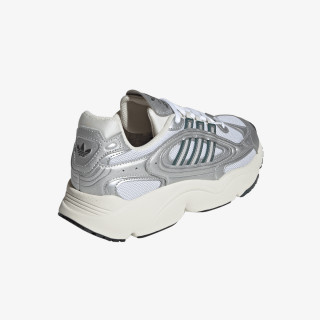 adidas Tenisice Ozmillen 