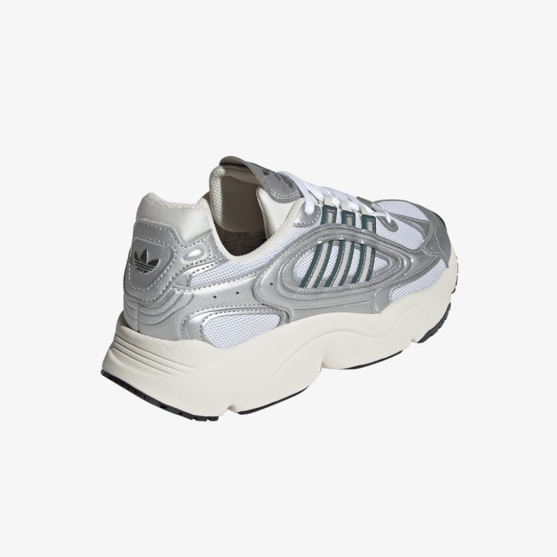 adidas Tenisice Ozmillen 