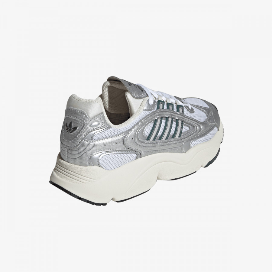 adidas Tenisice Ozmillen 
