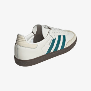 adidas Tenisice Samba 