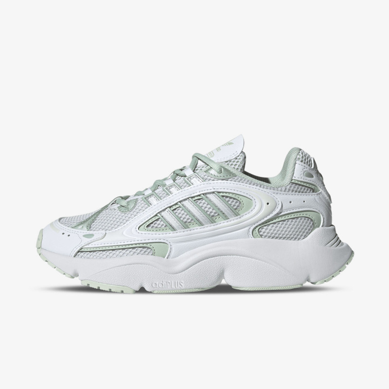 adidas Tenisice Ozmillen 