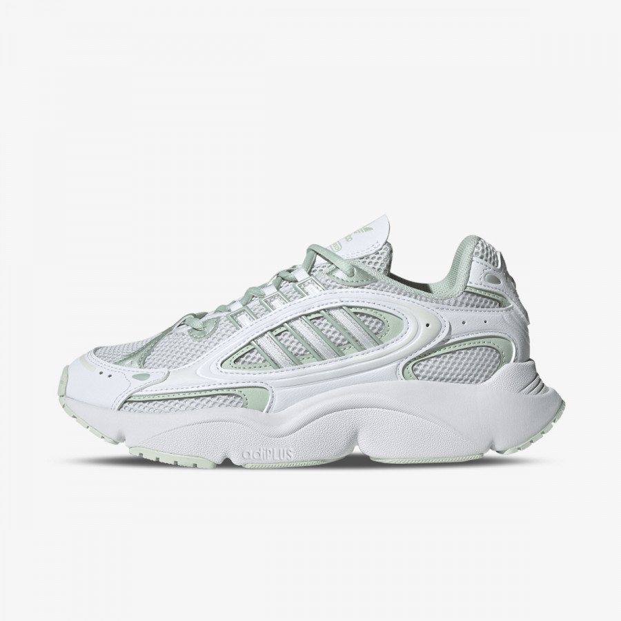 adidas Tenisice Ozmillen 