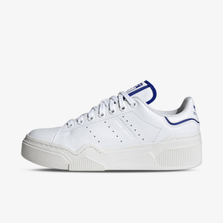 adidas Tenisice STAN SMITH BONEGA 2B 