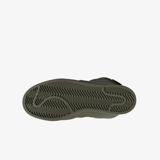 adidas Tenisice SUPERSTAR BOOT 