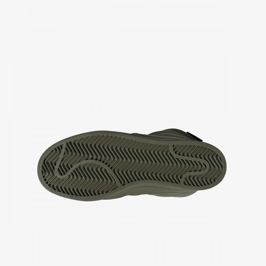 adidas Tenisice SUPERSTAR BOOT 