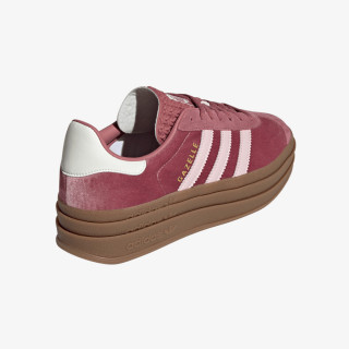 adidas Tenisice Gazelle 