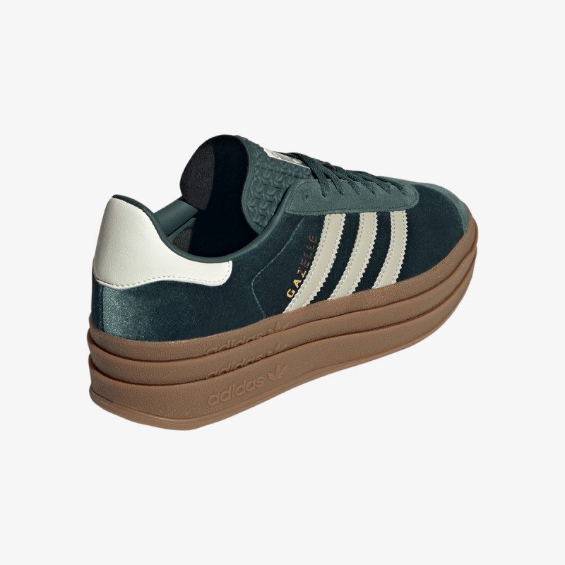adidas Tenisice Gazelle 