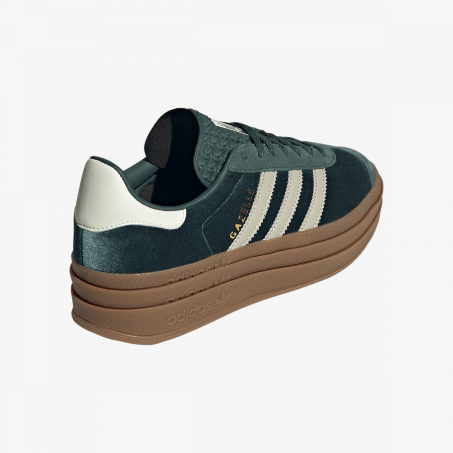 adidas Tenisice Gazelle 