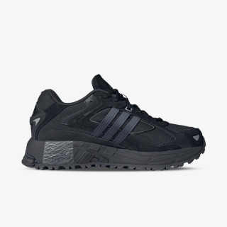 adidas Tenisice Response 
