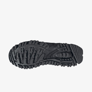 adidas Tenisice Response 