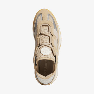 adidas Tenisice Niteball 