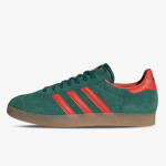 adidas Tenisice Gazelle 