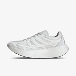 adidas Tenisice ADIZERO ARUKU 