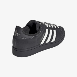 adidas Tenisice Superstar II 