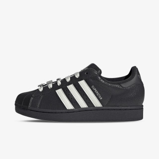 adidas Tenisice Superstar II 