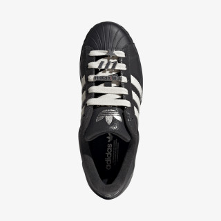 adidas Tenisice Superstar II 