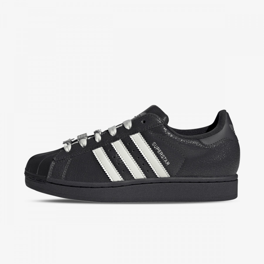 adidas Tenisice Superstar II 