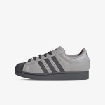 adidas Tenisice Superstar II 