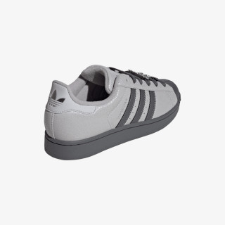 adidas Tenisice Superstar II 