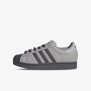 adidas Tenisice Superstar II 