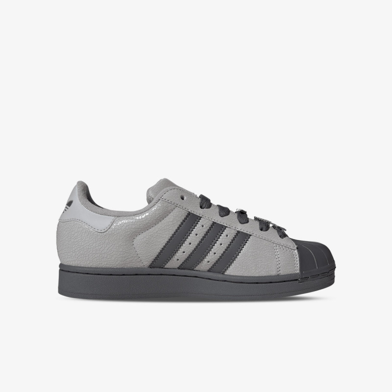adidas Tenisice Superstar II 