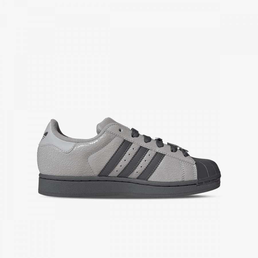 adidas Tenisice Superstar II 