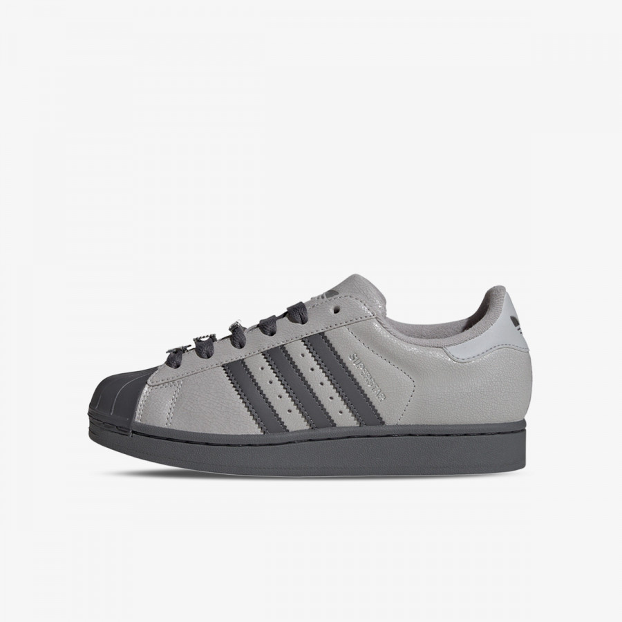 adidas Tenisice Superstar II 