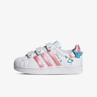 adidas Tenisice SUPERSTAR II CF C 