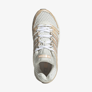 adidas Tenisice ADISTAR CONTROL 5 W 