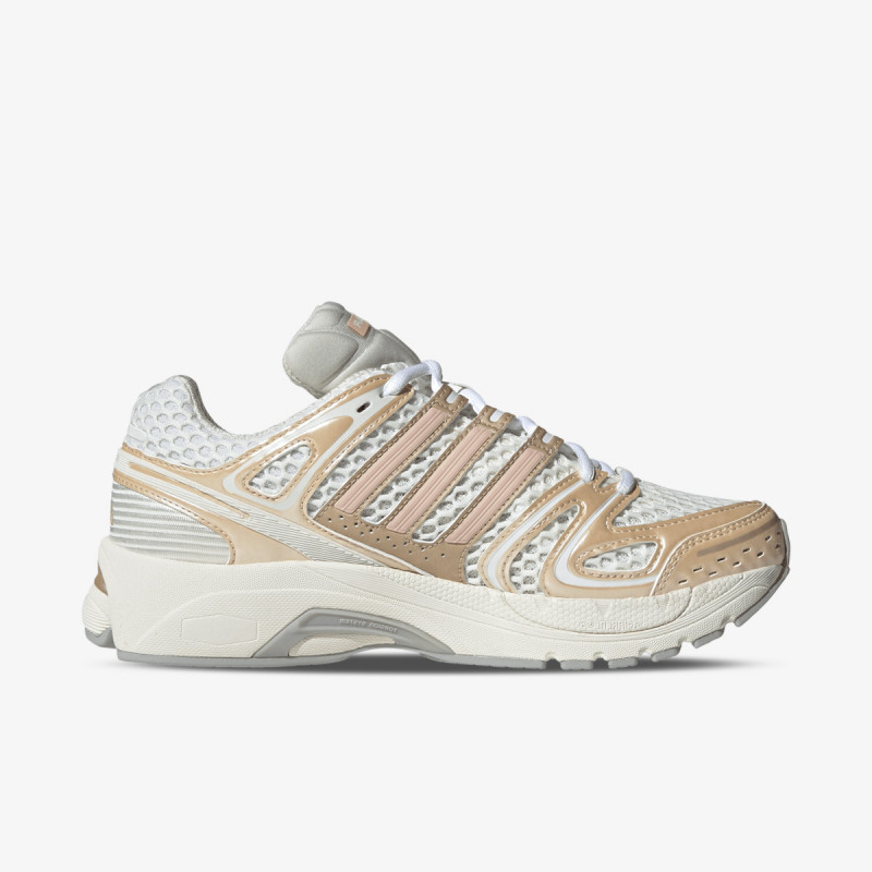 adidas Tenisice ADISTAR CONTROL 5 W 